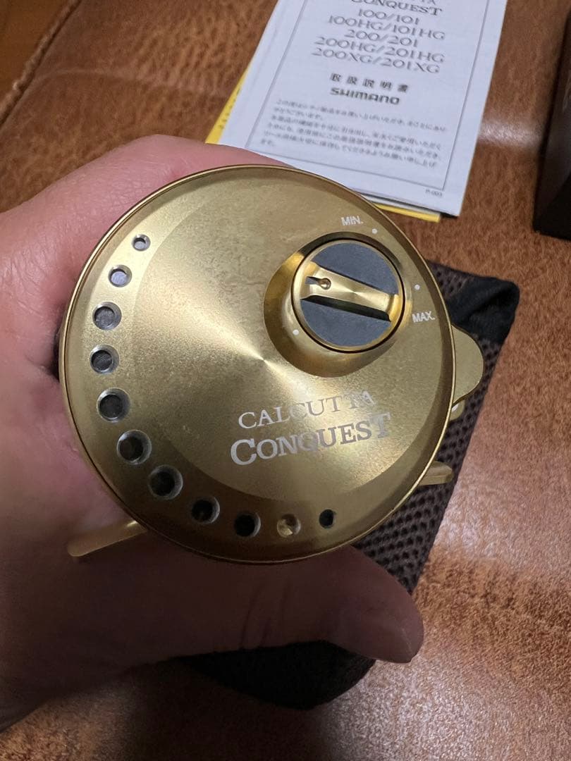 カルカッタコンクエスト 201XG 極美品24時間限定値下げ❗️