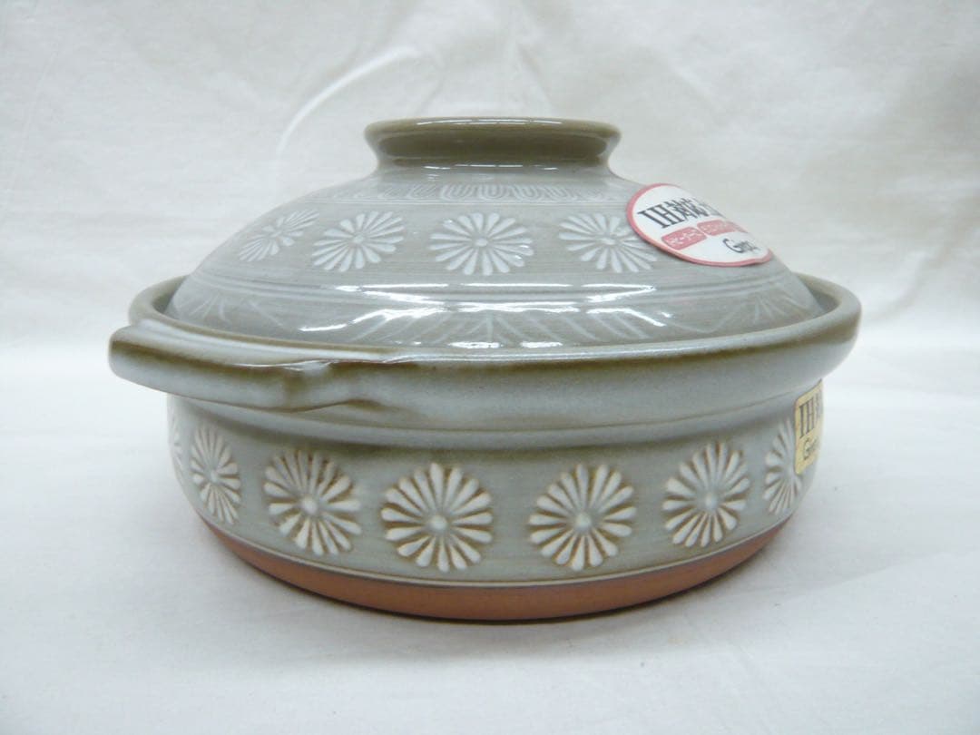 『銀峰 三島 土鍋 7号』萬古焼 日本製 ガス・IH対応