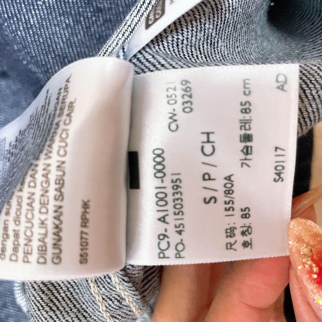 新品未使用 Levis リーバイス レッド デニム ワークシャツ ユニセックス