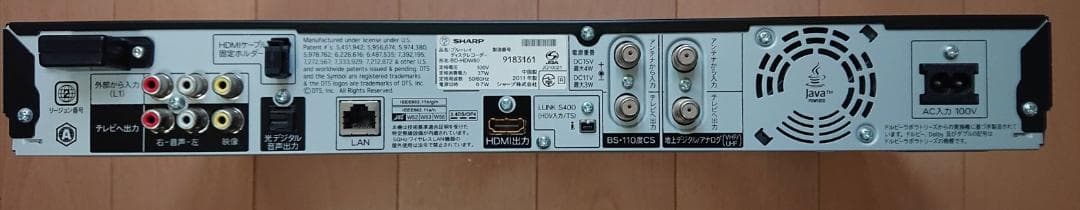 ☆ SHARP AQUOS ブルーレイレコーダー BD-HDW80 ☆
