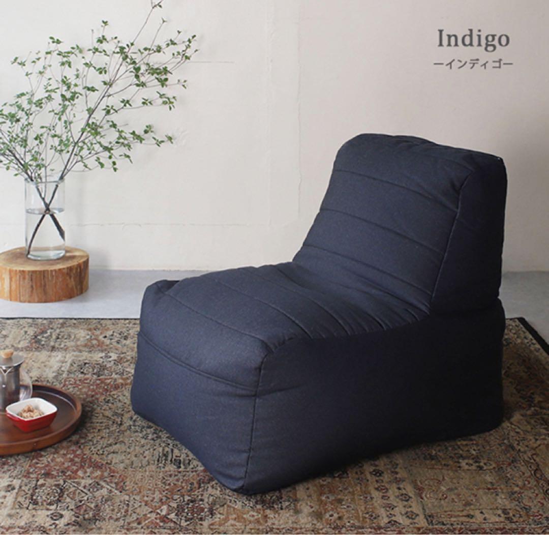 ビーズクッション ソファ 日本製 三角 背もたれ クッション 1人掛け