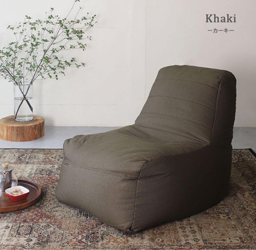 ビーズクッション ソファ 日本製 三角 背もたれ クッション 1人掛け