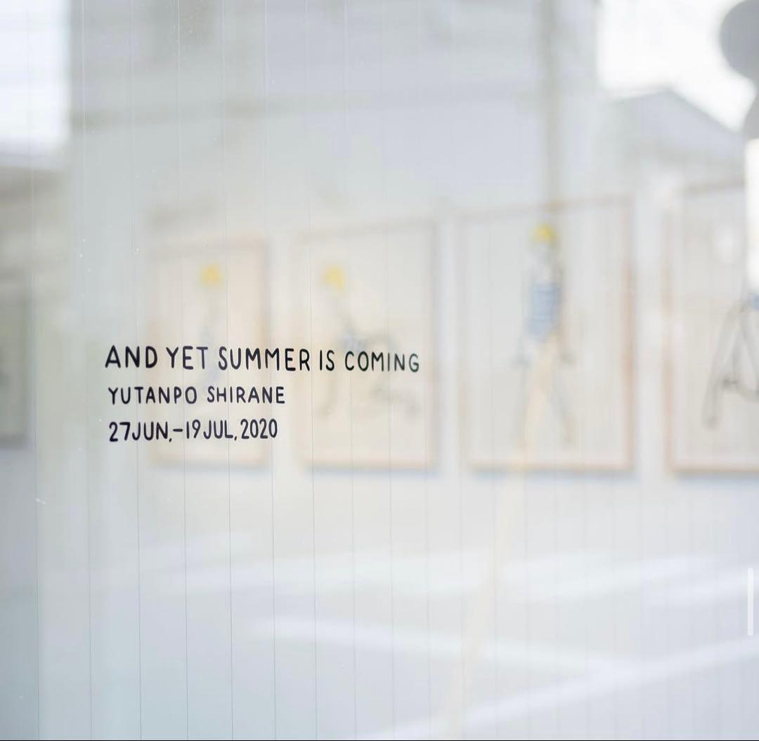 y*y様 【未開封品】白根ゆたんぽ AND YET SUMMER IS COMI