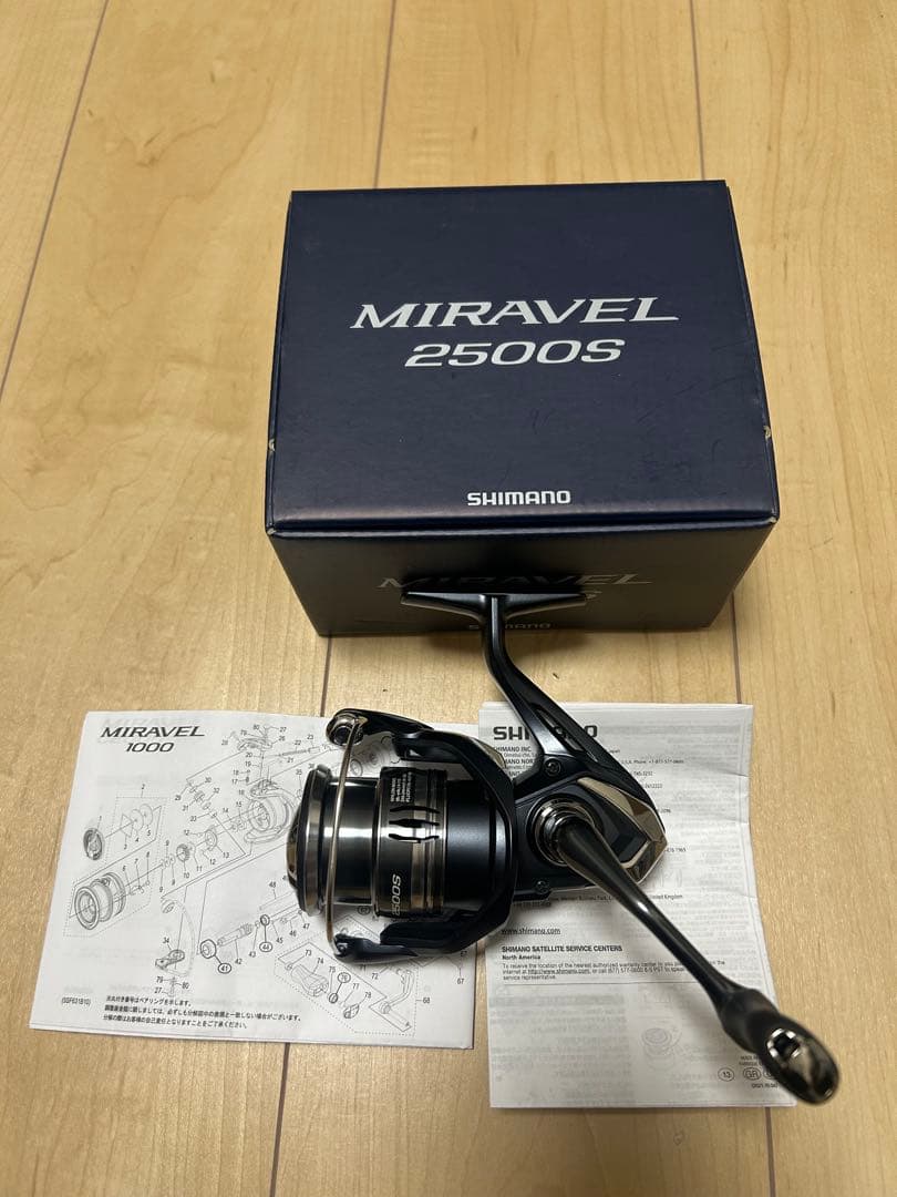 シマノ　22 ミラベル　2500S