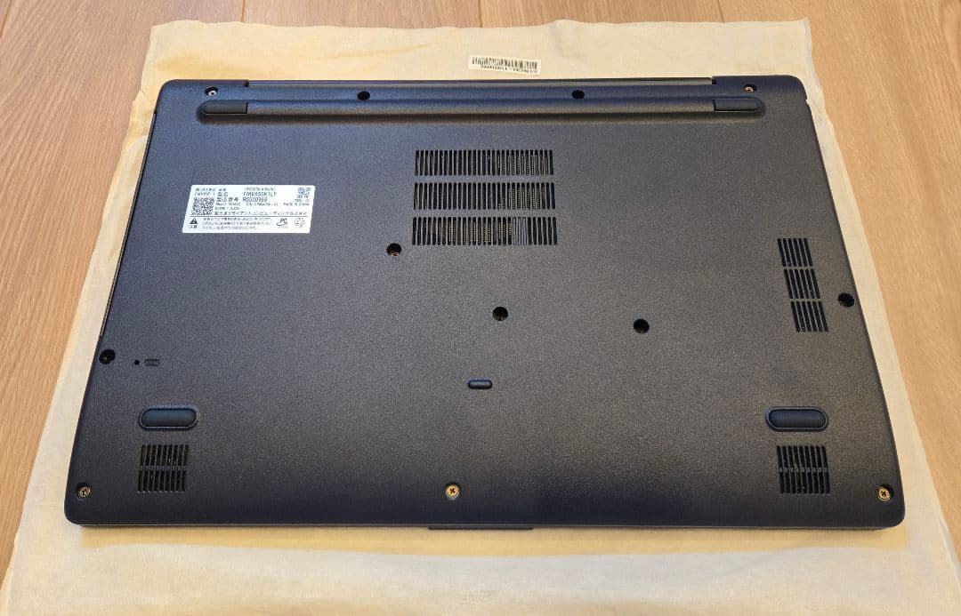 【未使用】FMV LIFEBOOK AH50/K1 2025年モデル i7搭載