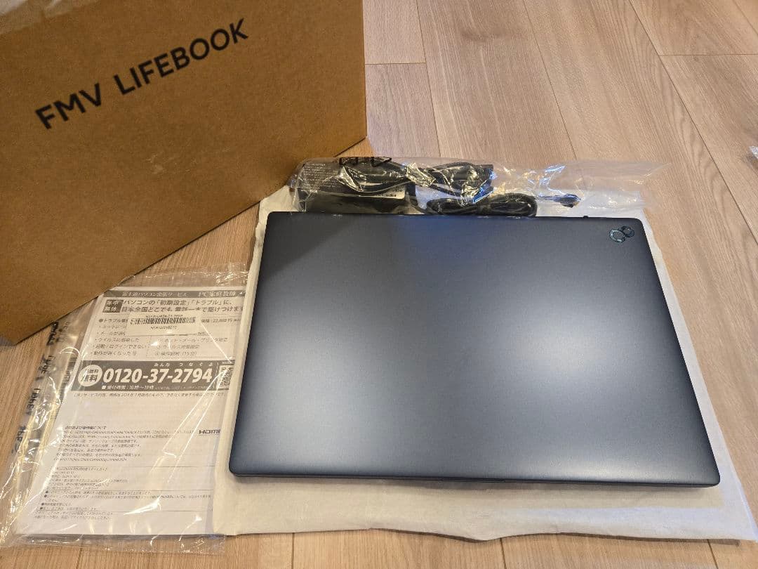 【未使用】FMV LIFEBOOK AH50/K1 2025年モデル i7搭載