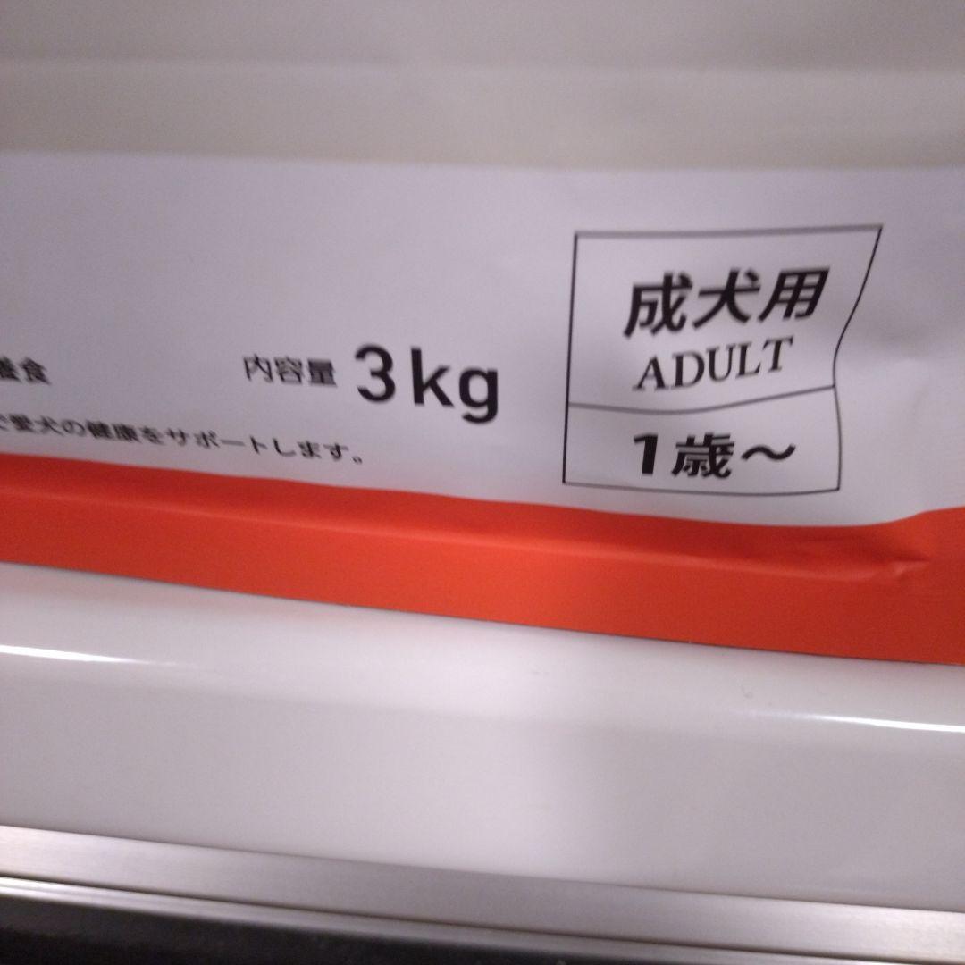 ELMO ダック＆ポテト 3kg 2袋　成犬用