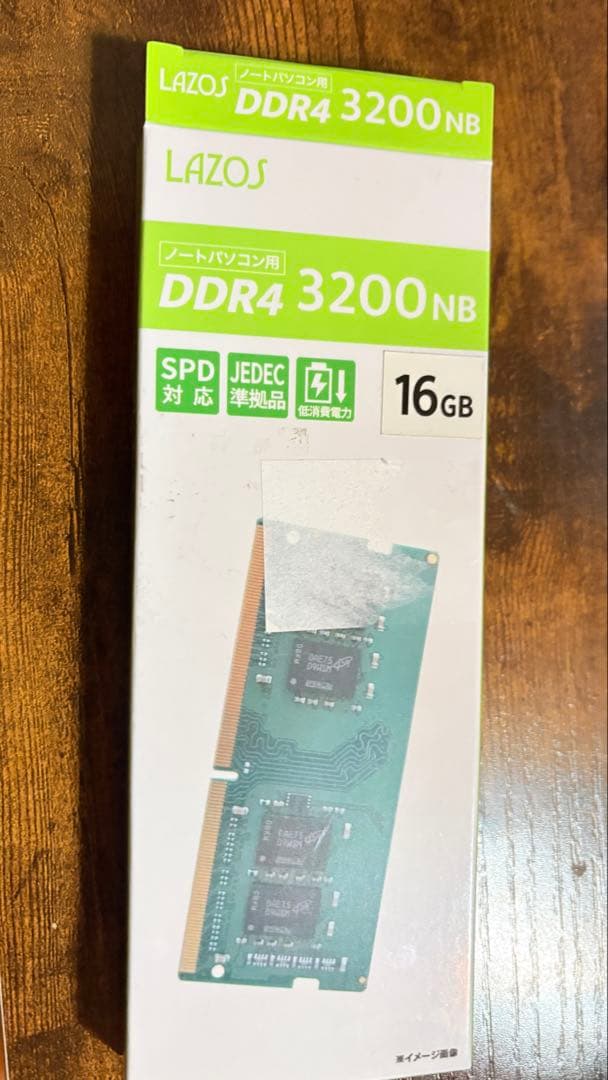DDR4 ノートパソコン用 メモリ 16GB A