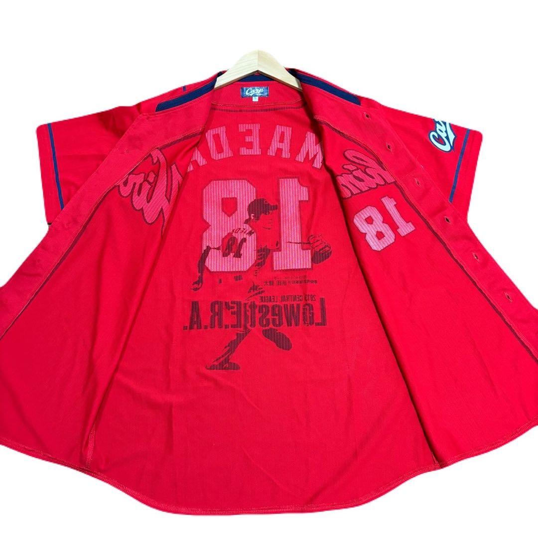 ✨美品✨ 広島カープ 前田健太選手 2013 最優秀防御率 レプリカユニフォーム