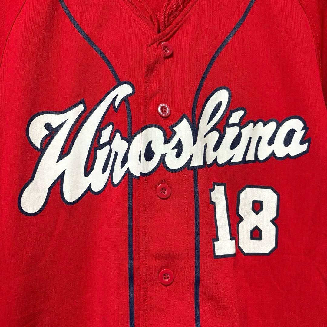 ✨美品✨ 広島カープ 前田健太選手 2013 最優秀防御率 レプリカユニフォーム