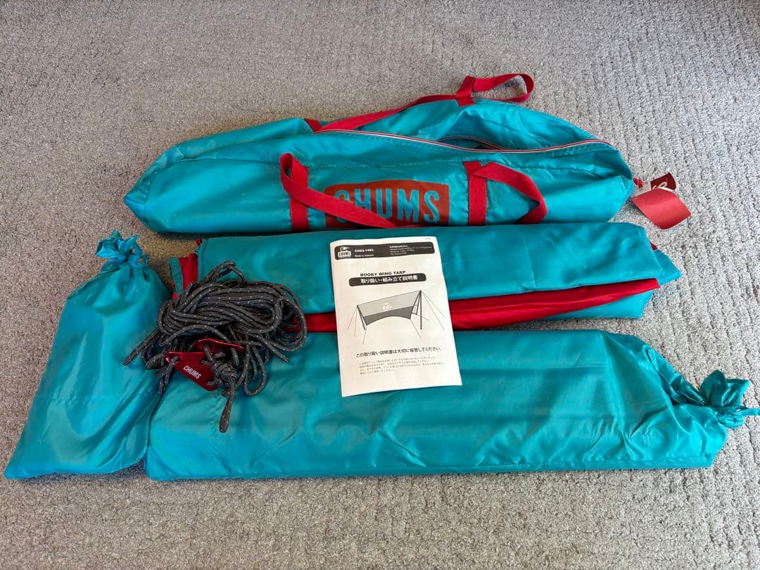 値下げしました！ CHUMS BOOBY WING TARP タープ
