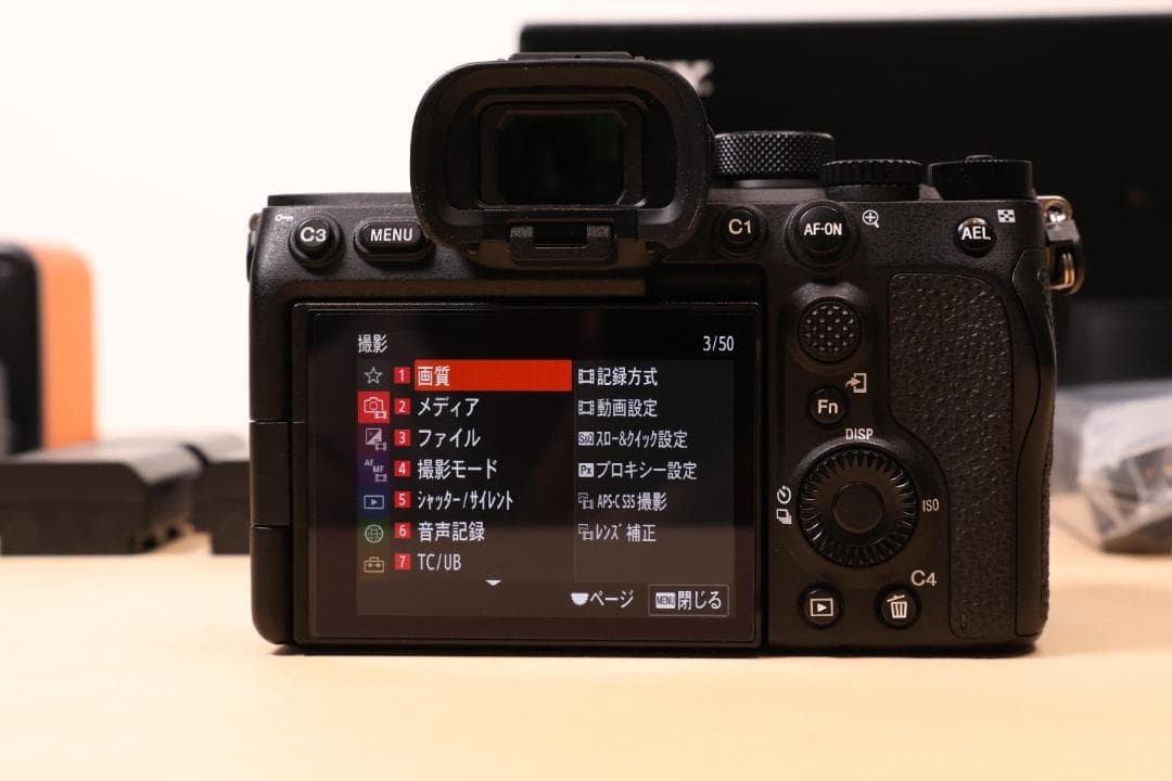 デジタルカメラ Pharo