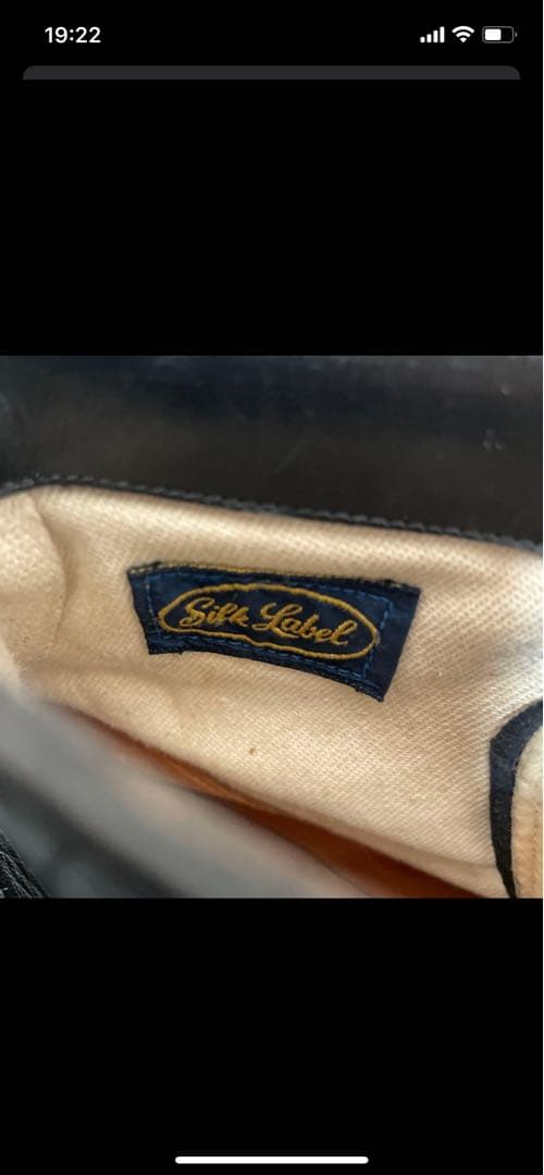 50s〜Weyenberg Massagic Leather Shoes ドレス