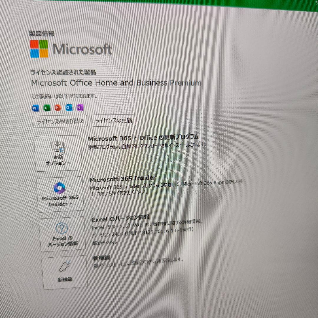 【お取り置き中】HUAWEI Matebook X スリーブケース付き