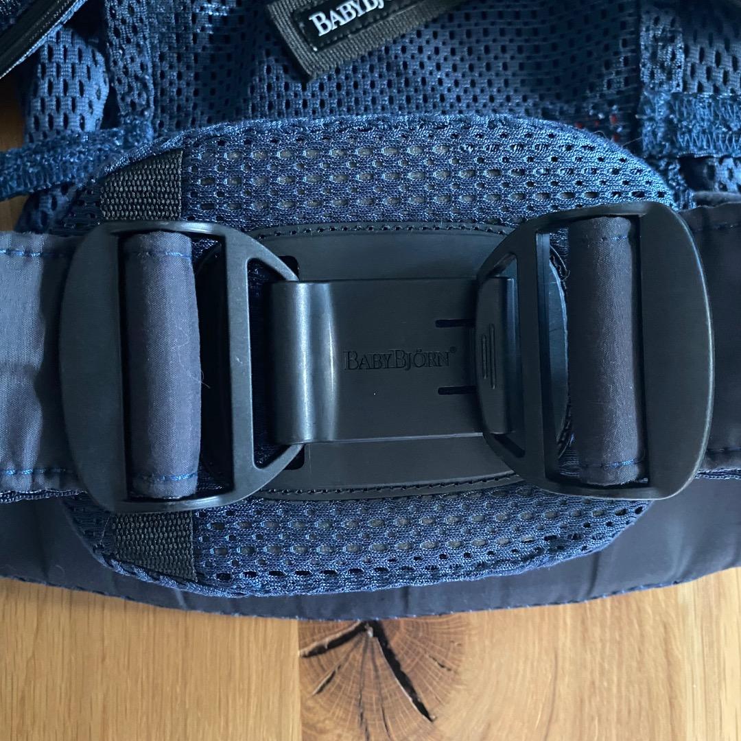 ベビービョルン ベビーキャリアハーモニー 抱っこ紐 メッシュ ネイビーブルー