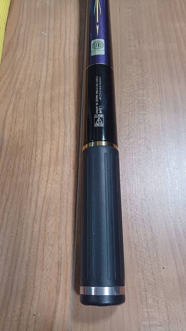 がまかつ INTESSA G IV 125-50磯竿 『超美品』