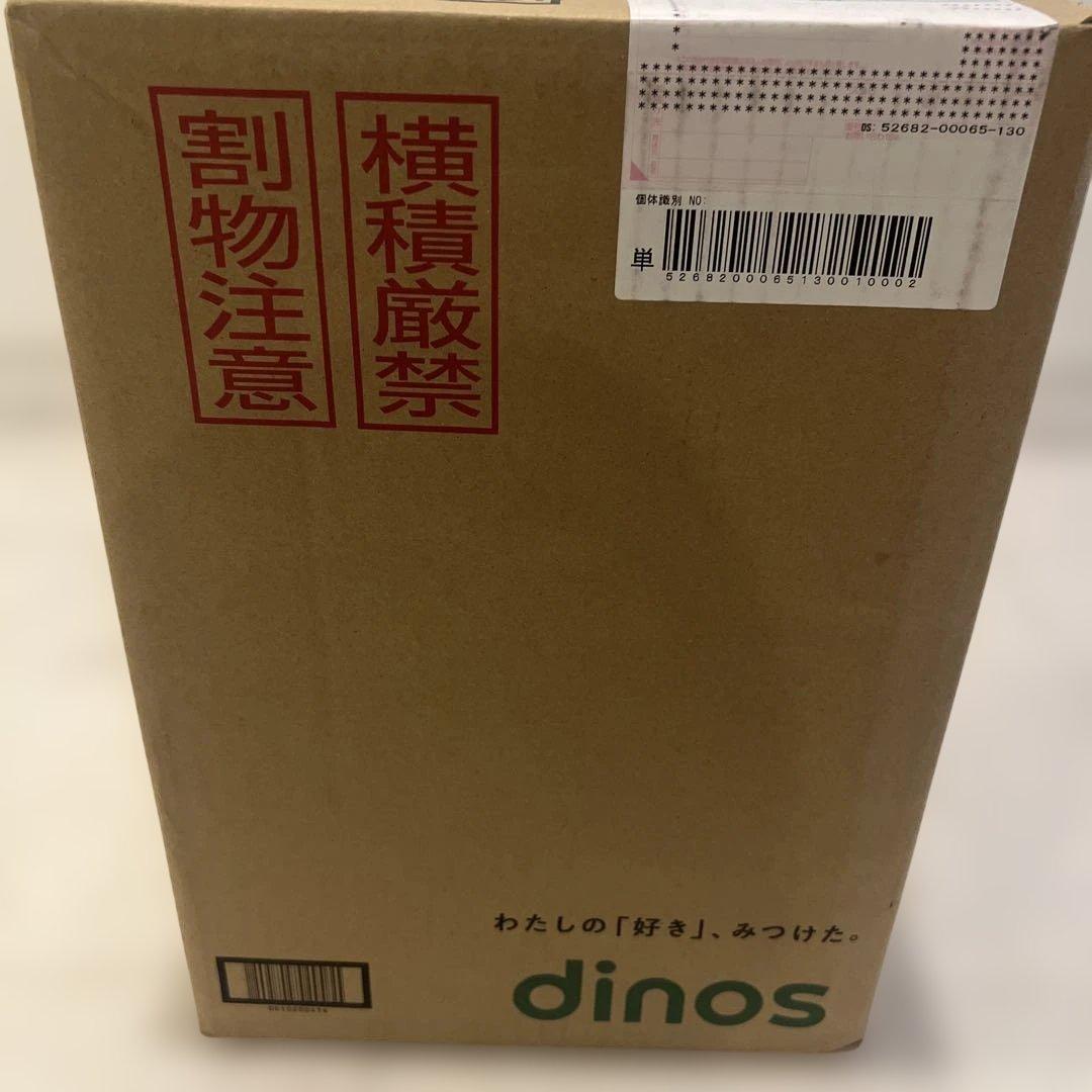 récolte レコルテスープメーカー アイボリー