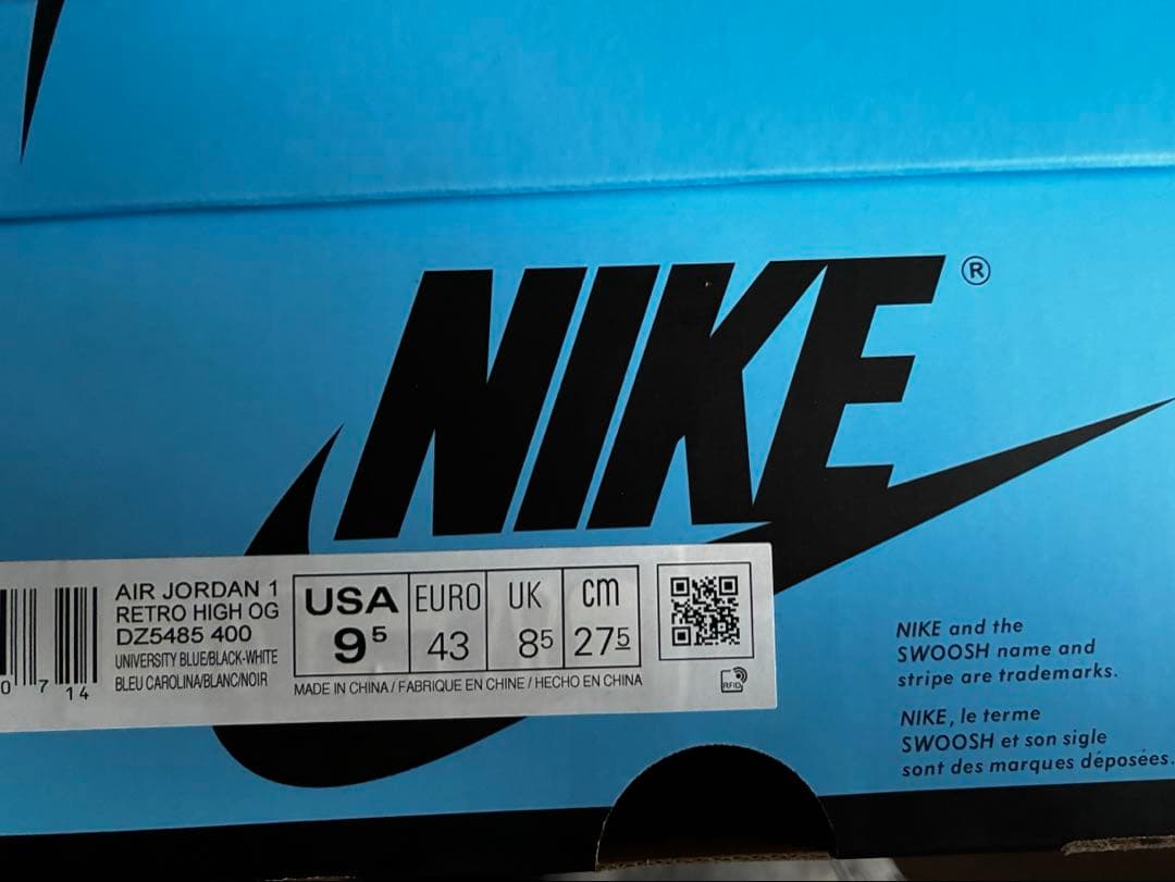 ナイキ エアジョーダン 1 ハイ ユニバーシティブルー27.5cm 新品タグ付き