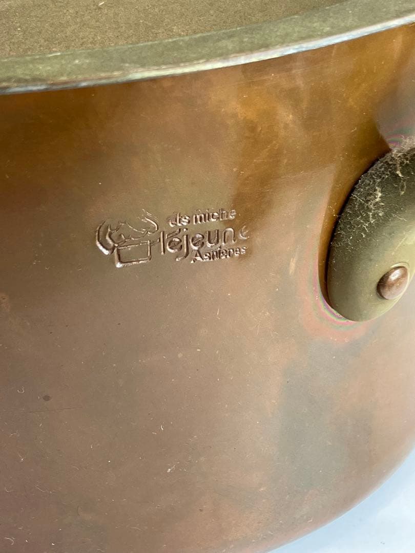 ムヴィエール オーバルココット フランス製 鍋形 調理器具 【A960】