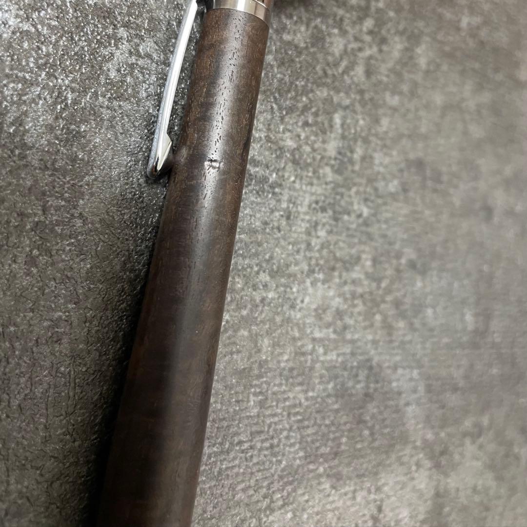 工房楔　クラロウォールナット　0.3