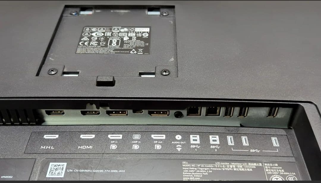 [美品] Dell デル 曲面 モニター 34インチ U3415W IPS