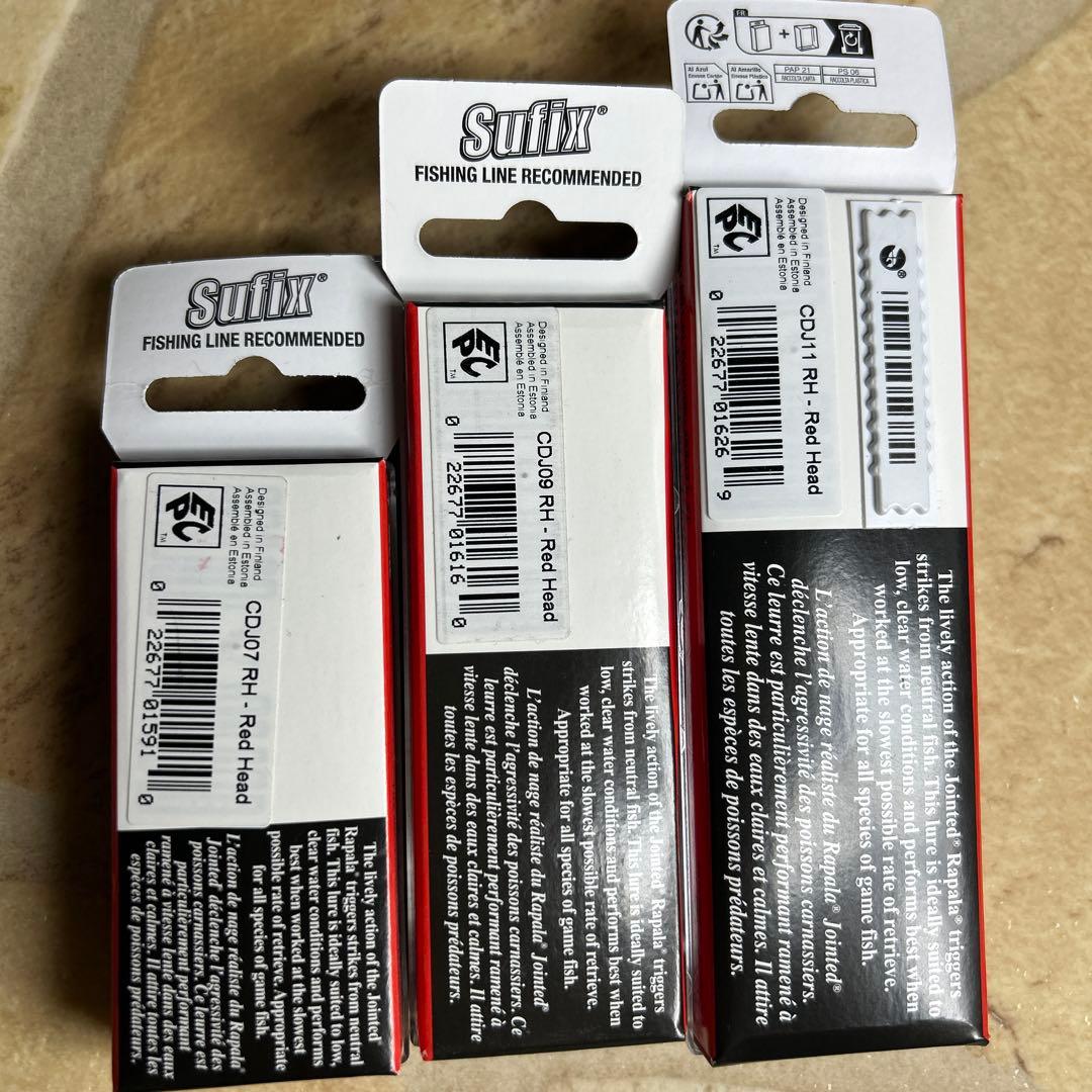 ラパラカウントダウンジョイント3点セット