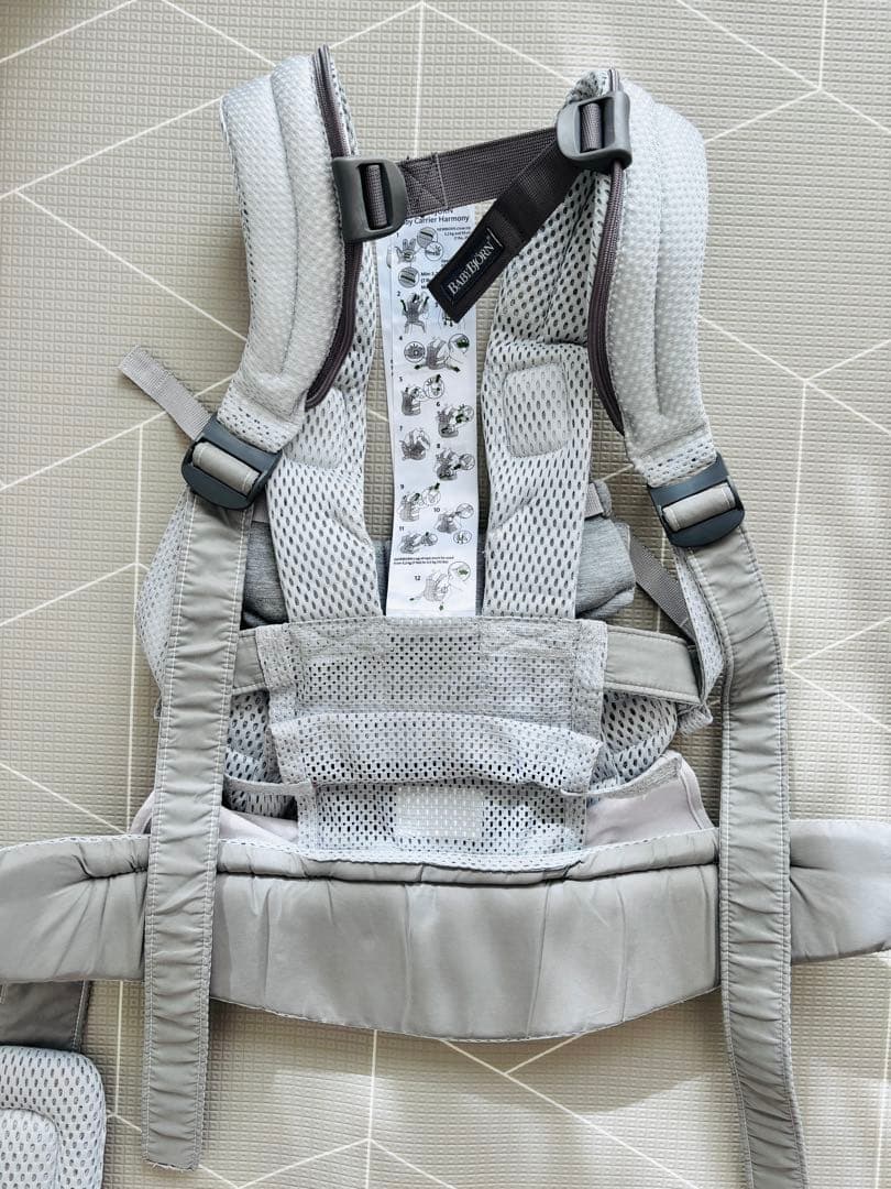 ベビービョルン　ハーモニー　抱っこ紐　シルバー　グレー