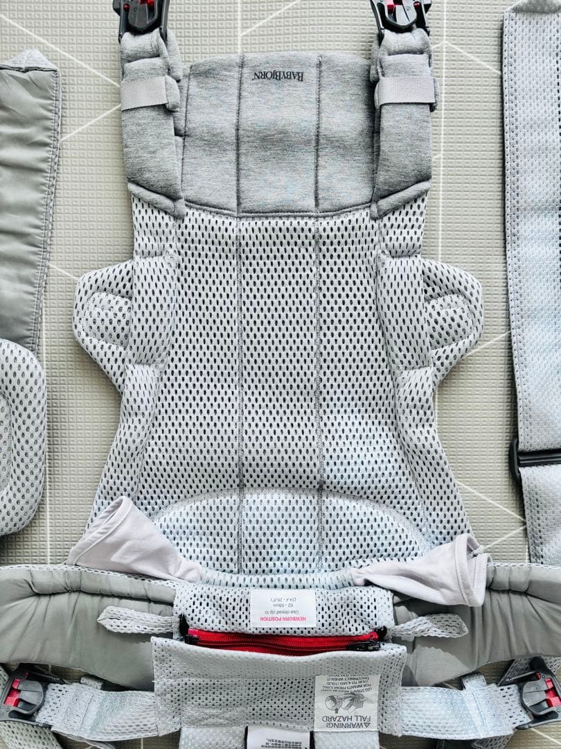 ベビービョルン　ハーモニー　抱っこ紐　シルバー　グレー