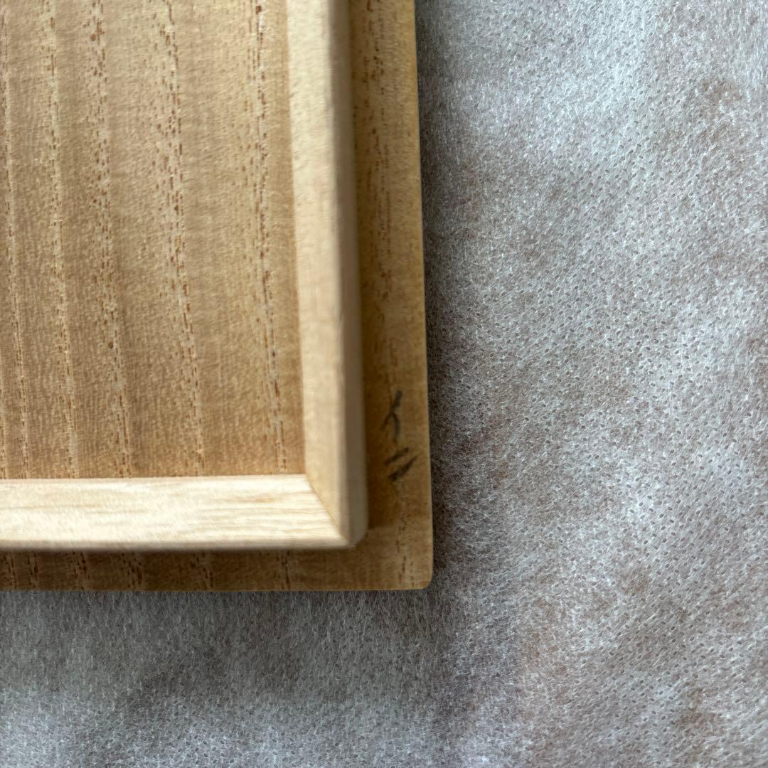 茶道具　茶碗　膳所焼　沓形　変形 陽炎園