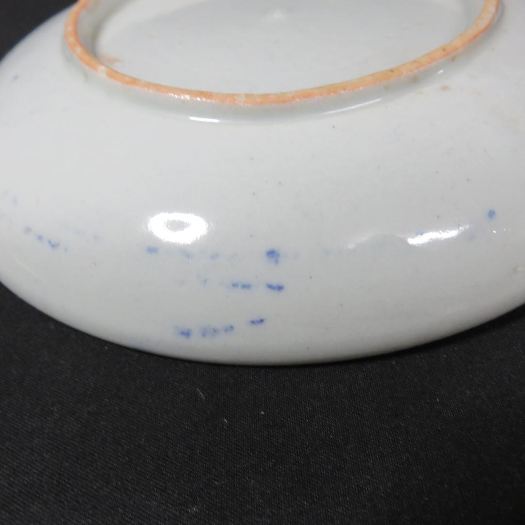 皿 中皿 4枚 印判染付 歪み 菊文様 蛸唐草 明治 大正