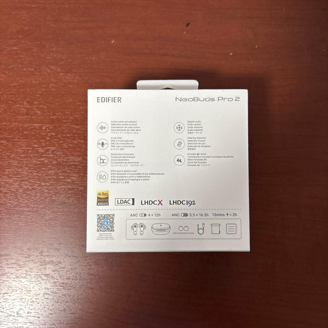 EDIFIER NeoBuds Pro 2 ワイヤレスイヤホン