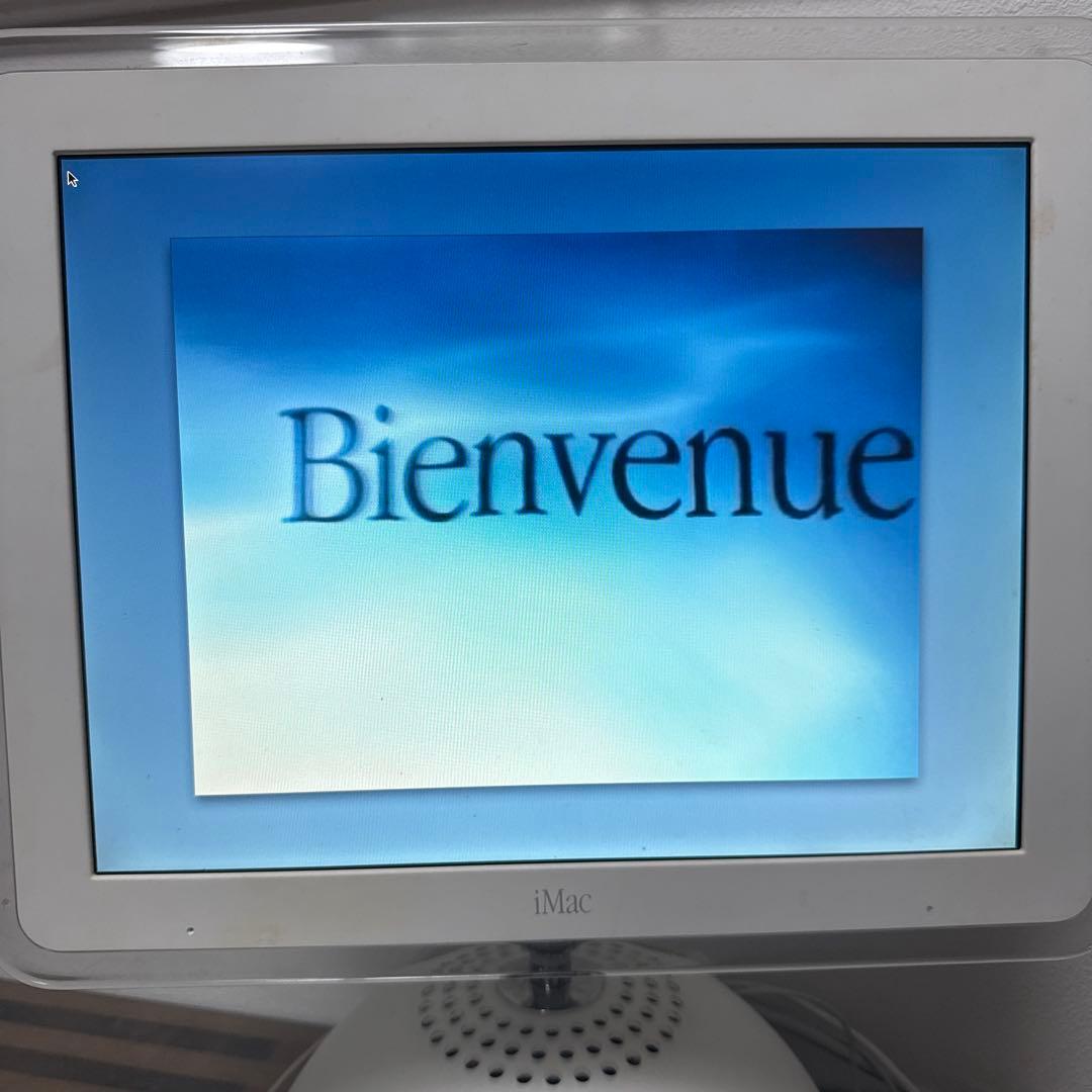Apple iMac G4 ホワイト スピーカー付き