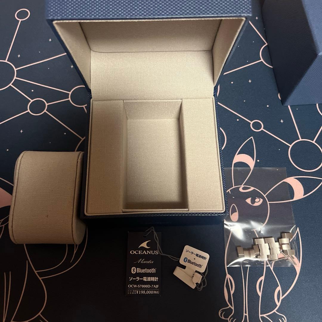 時計 CASIO OCEANUS OCW-S7000D-7AJF