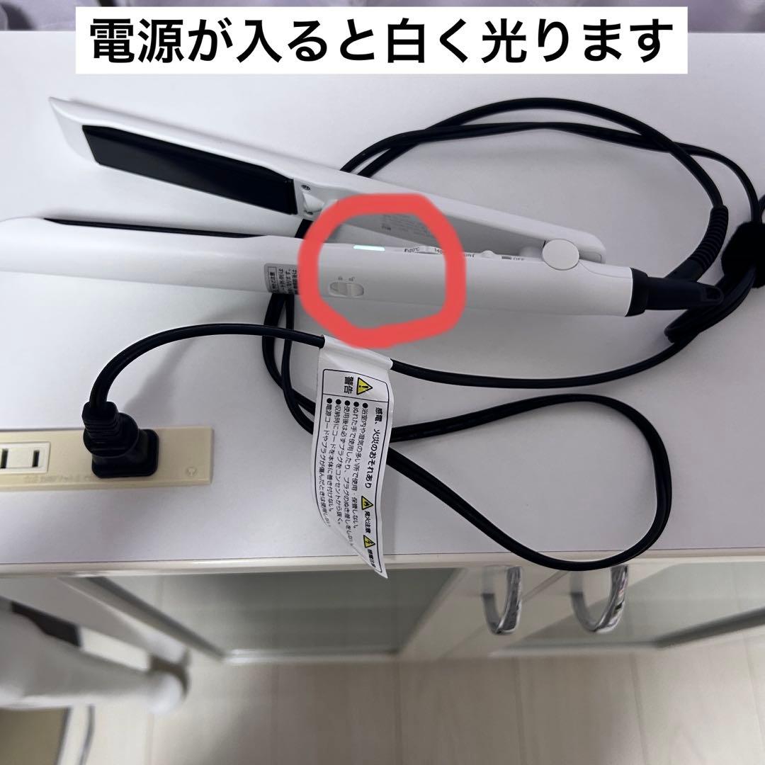 キャビネット ホワイト 白 カウンター下 収納 本棚 キッチン 引き出し 飾り棚