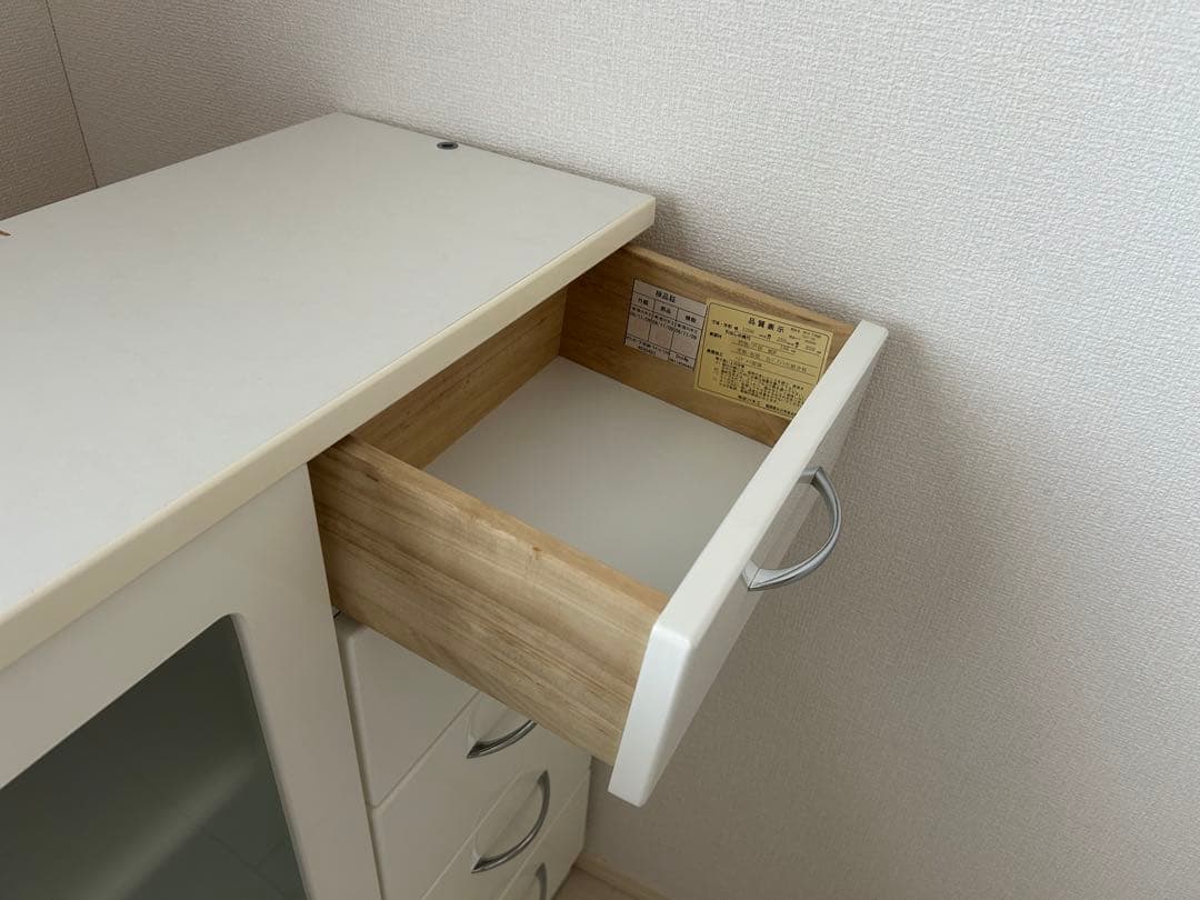キャビネット ホワイト 白 カウンター下 収納 本棚 キッチン 引き出し 飾り棚