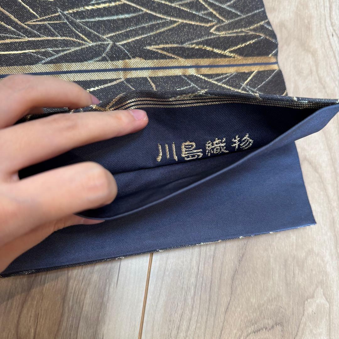 超美品　正絹　六通　袋帯　着物　和装　436 川島織物　金糸　銀糸