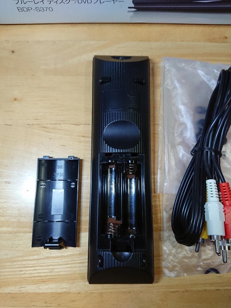 I*S様 【美品】SONY BDP-S370 ブルーレイディスク/DVDプレーヤ