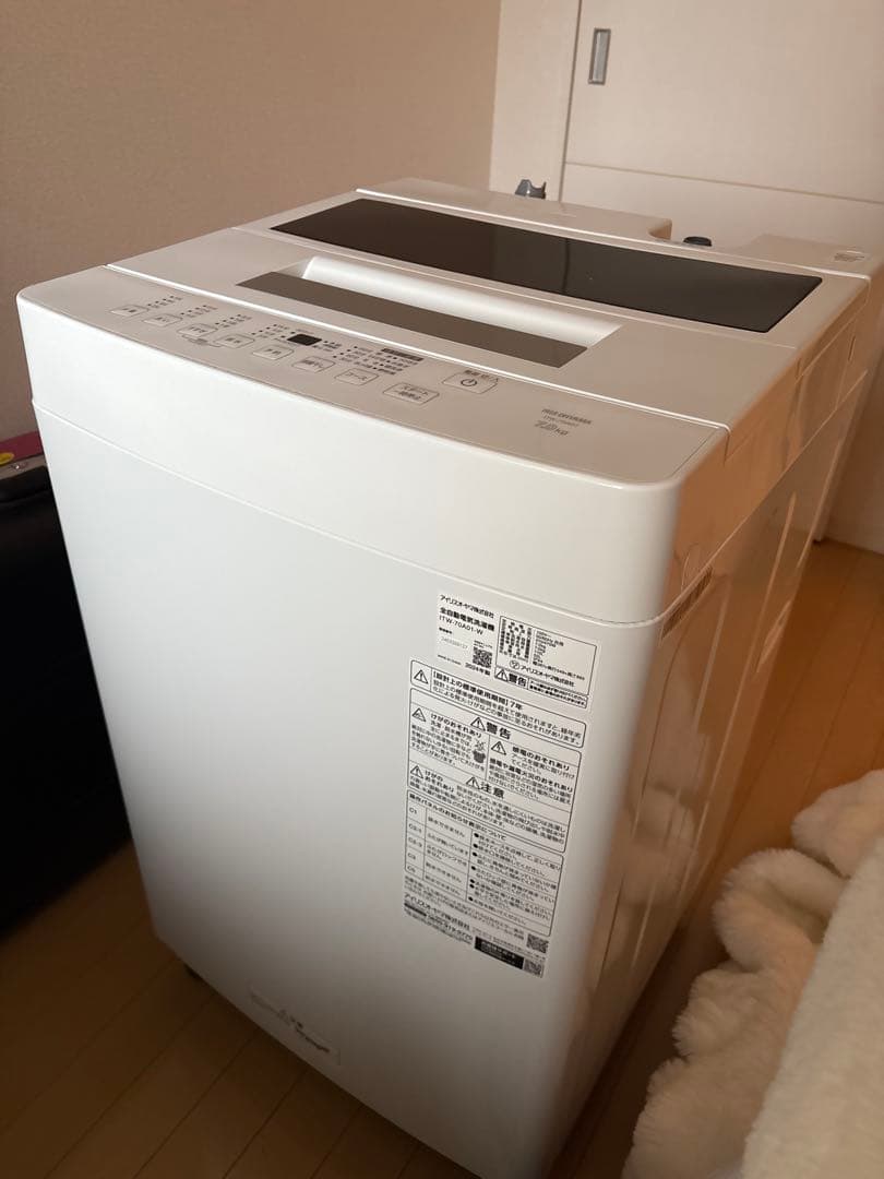 新品 アイリスオーヤマ 全自動洗濯機 ITW-70A01-W 7kg 保証書有