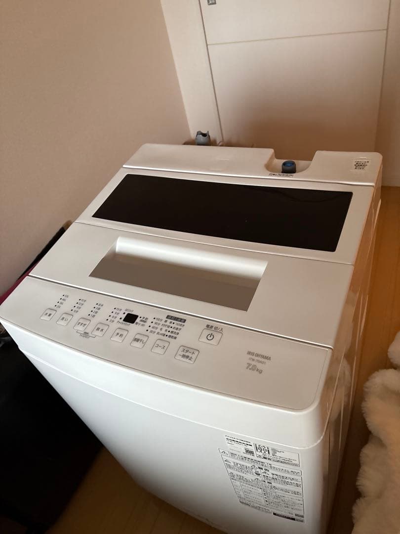 新品 アイリスオーヤマ 全自動洗濯機 ITW-70A01-W 7kg 保証書有