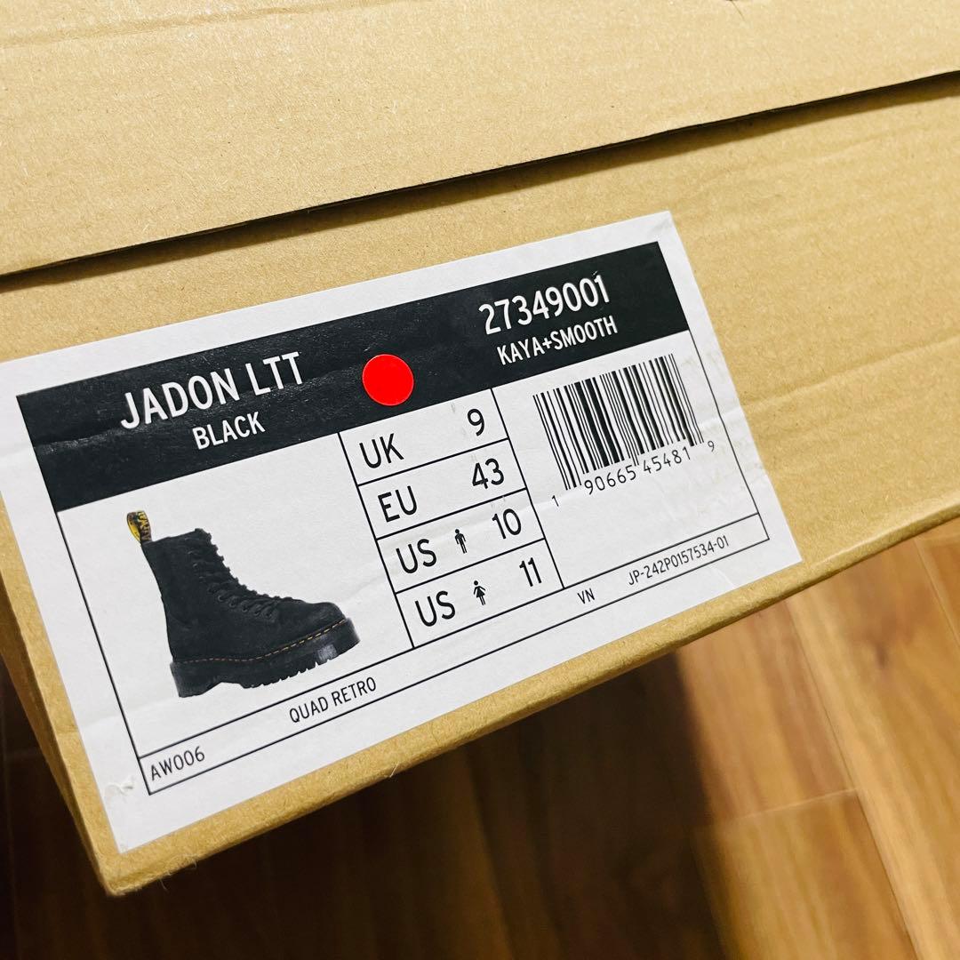 Dr.Martens マーチンJADON LTT 8 EYE BOOT(28㎝)