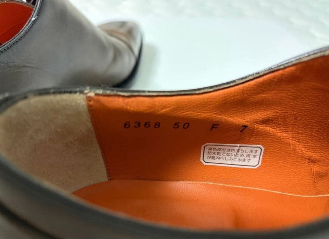 Santoni ブラウン ドレスシューズ 7 サントーニ