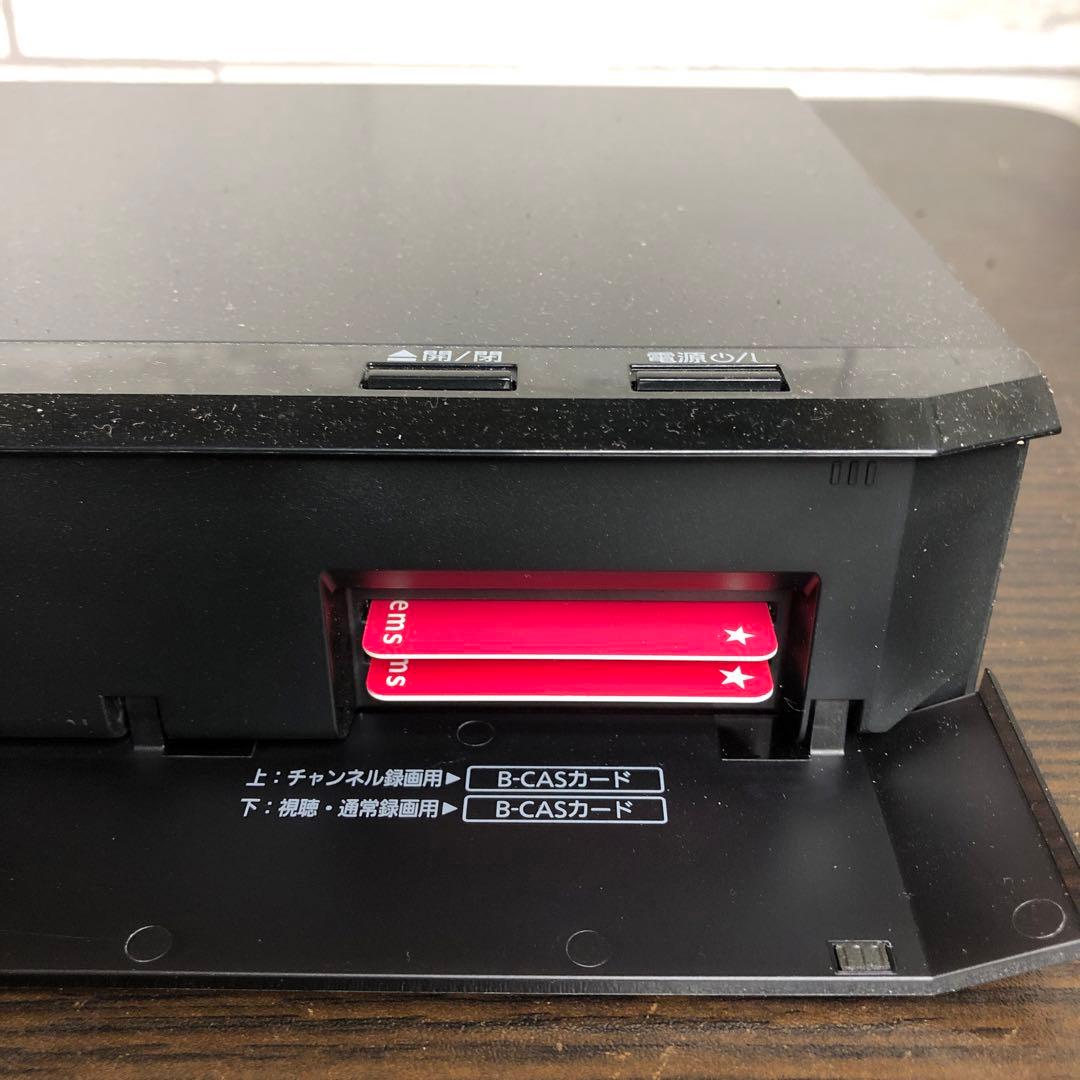 Panasonic 全自動DIGA BDレコーダーDMR-BX2030 本体