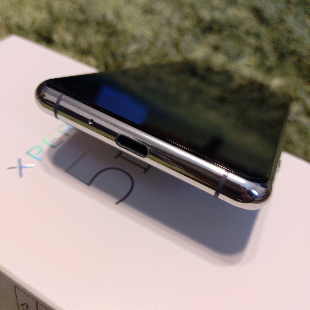 動作確認済み【横線あり】Xperia 5II SIMフリー Softbank