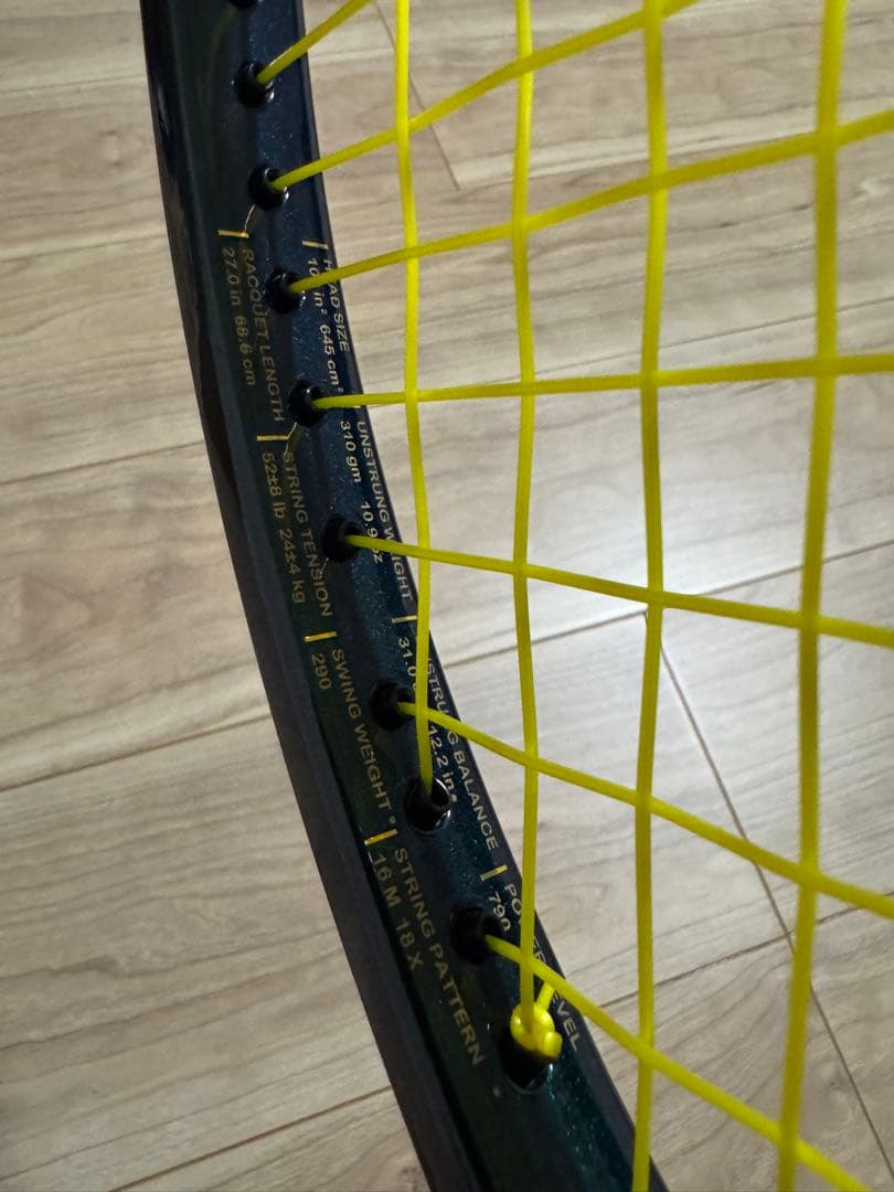 ファントムグラファイト100 2025 G3