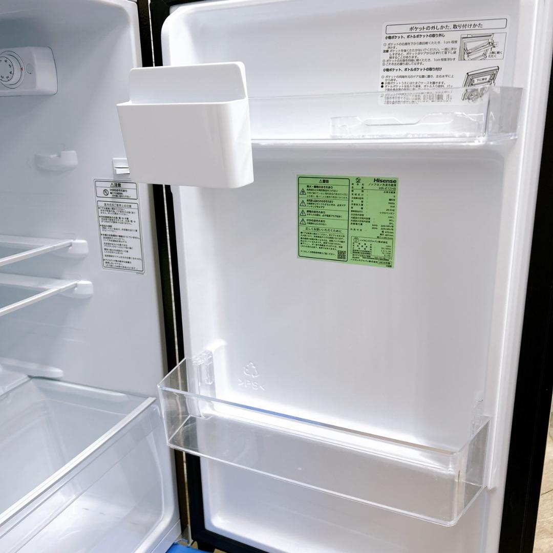 CK01299 ハイセンス 124L 冷蔵庫 一人暮らし 小型