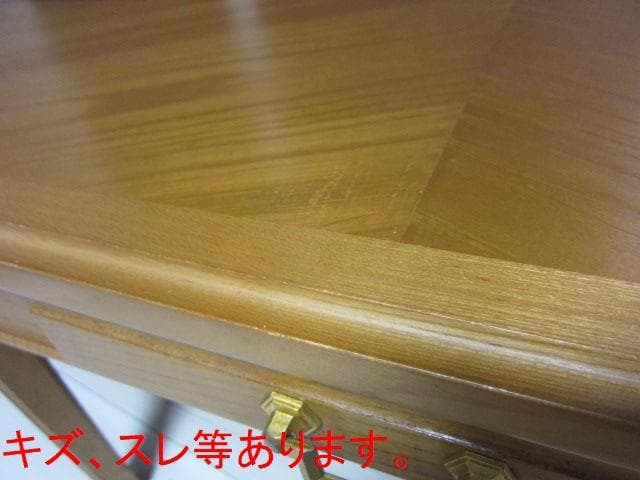 マルニ/maruni 地中海シリーズ センターテーブル 応接テーブル