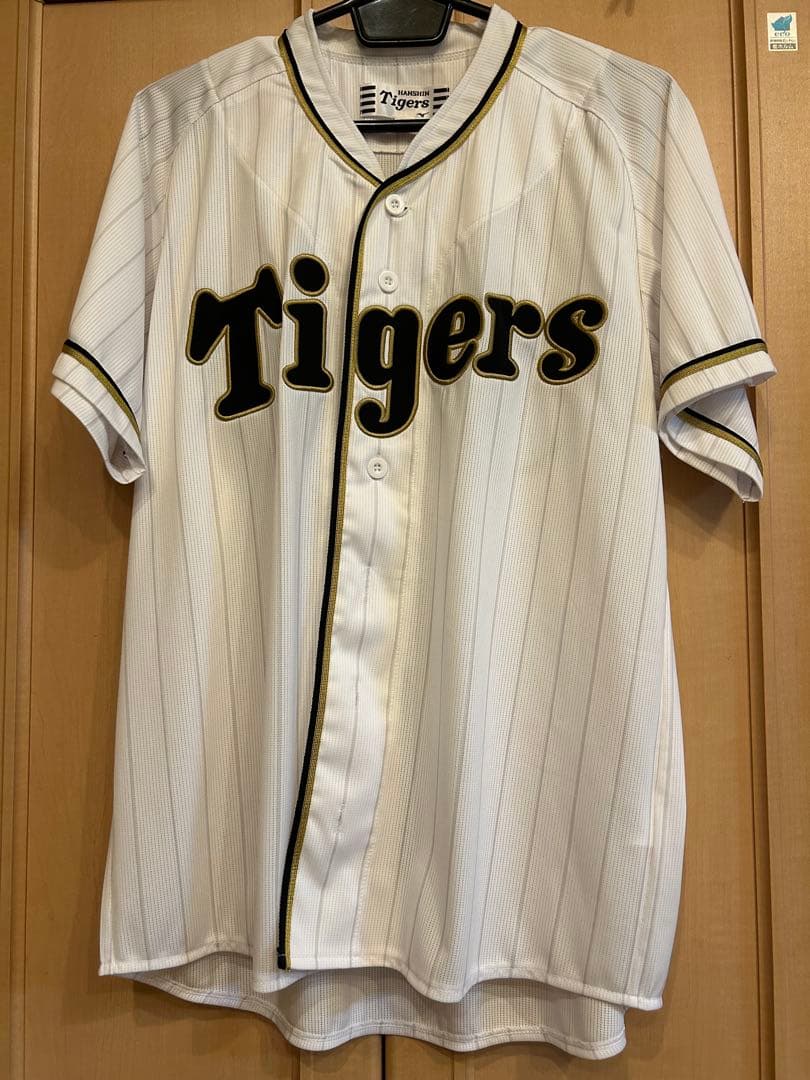 阪神タイガース 伝統の一戦 復刻ユニフォーム 2023 限定モデル 小幡竜平