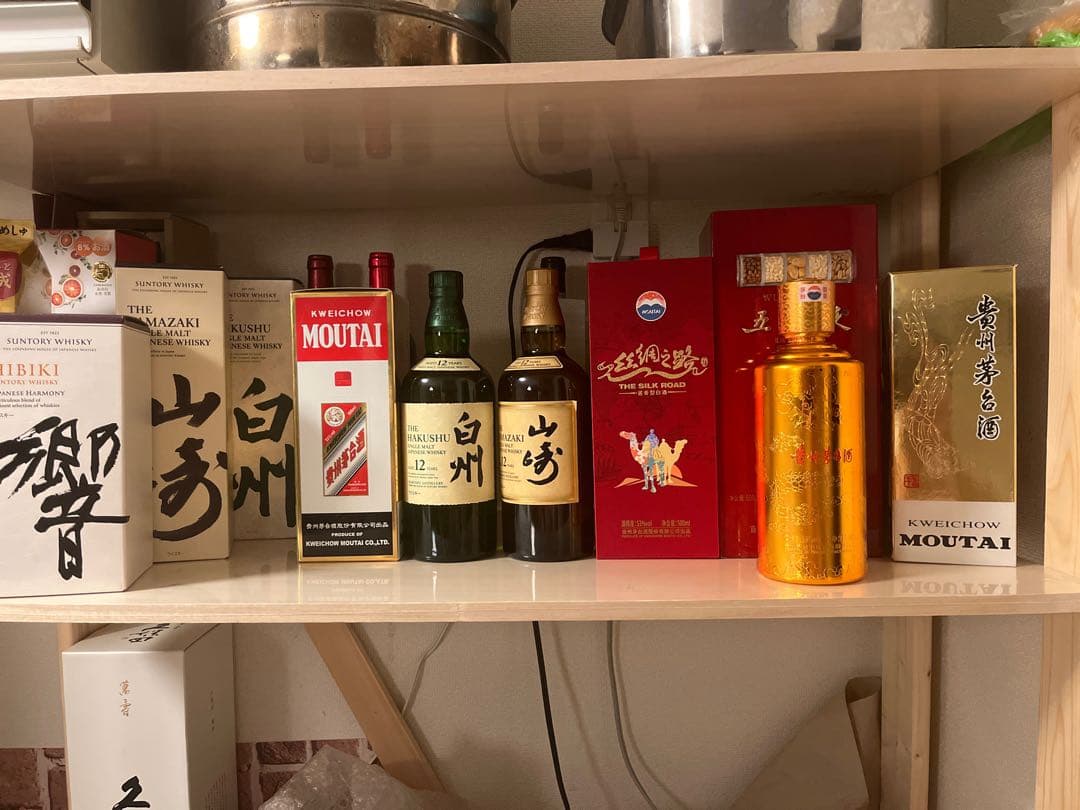 飲料の種類···中国酒 一本あたりの容量500 〜 749ml 総数1本