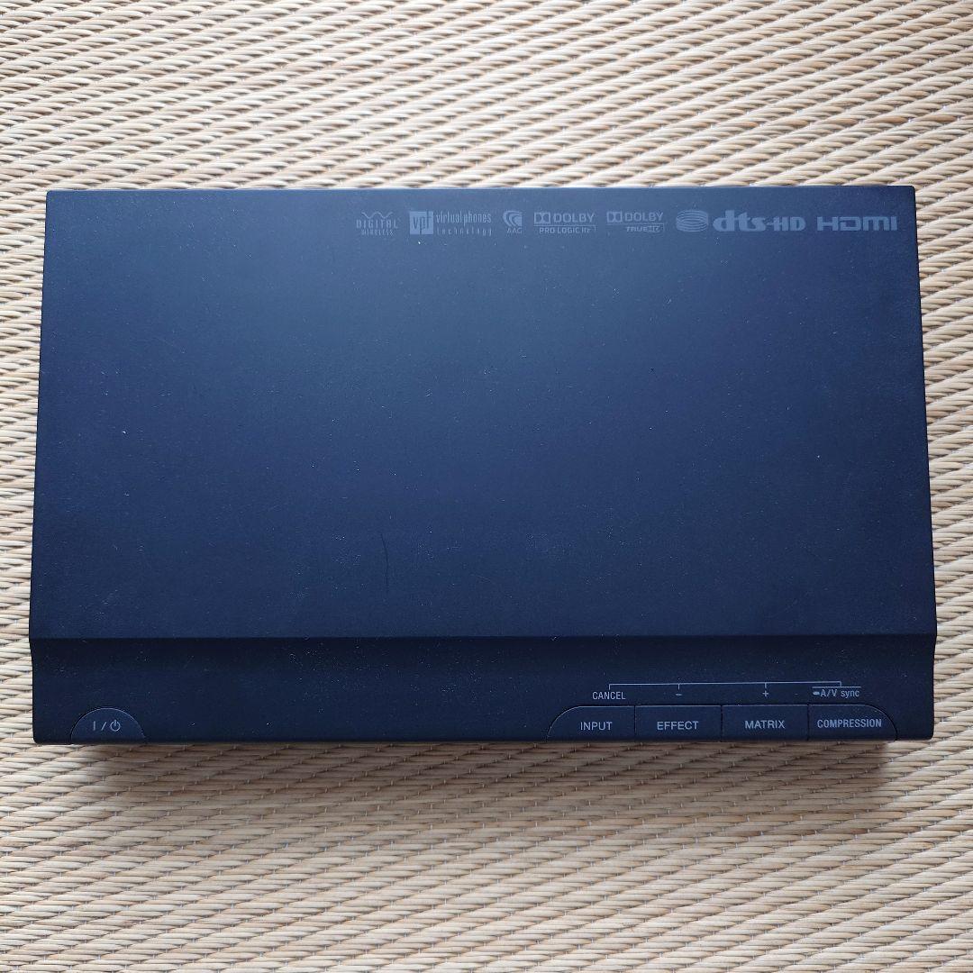 SONY MDR-DS7500 ワイヤレスヘッドホン