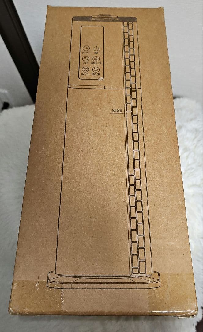 加湿器 10L 大容量 ハイブリッド【AI自動湿度調整】加熱式×超音波式 45畳